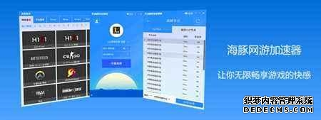 华境S上市超级置换价1498万元起