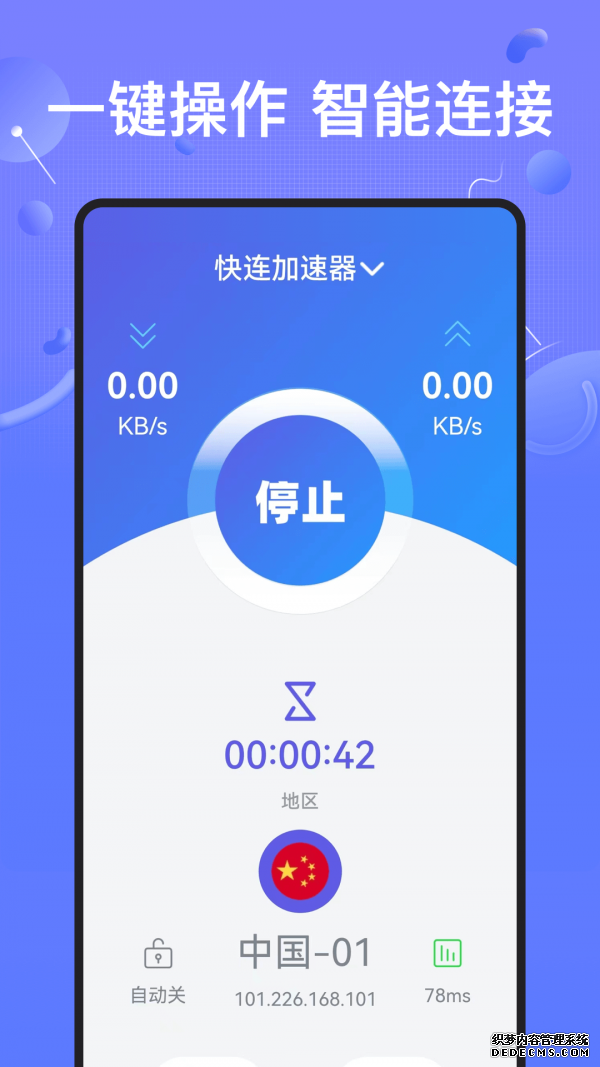 “背篓专线”:连接劳作和收益 载满稳稳的幸福